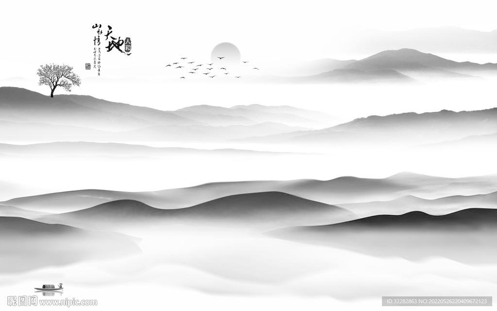 现代中式灰色山水 Tif分层