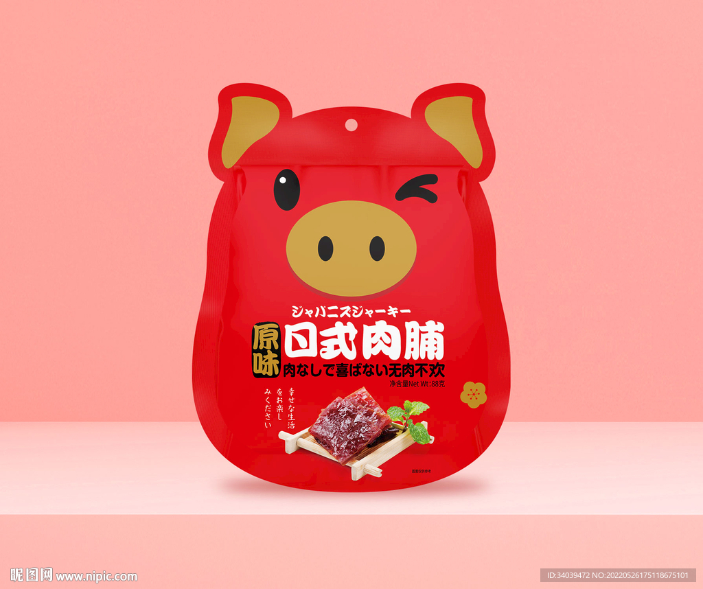 日式猪肉脯包装