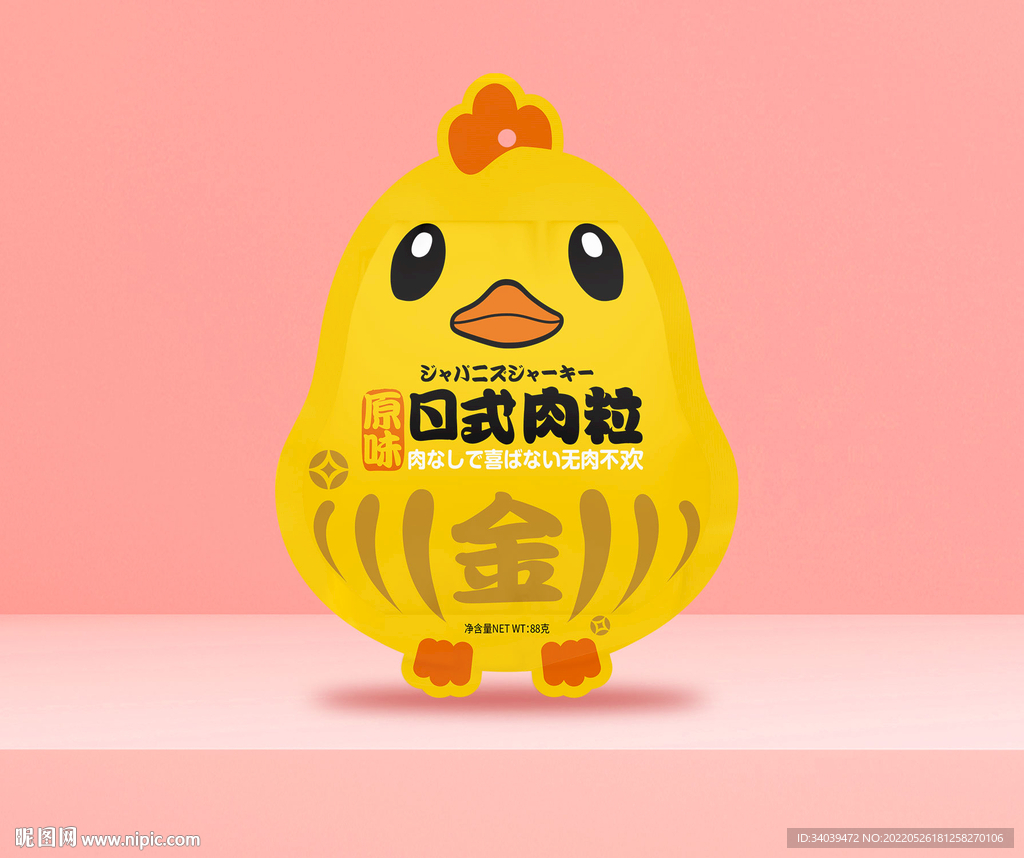 肉脯包装日式肉粒异形包装含样机