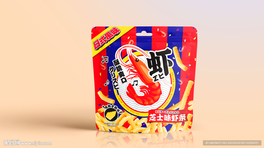 虾条包装 膨化食品包装平面图
