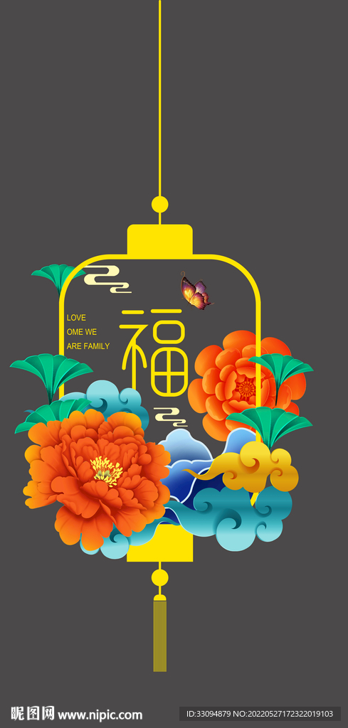 高清分层透明底中式灯笼