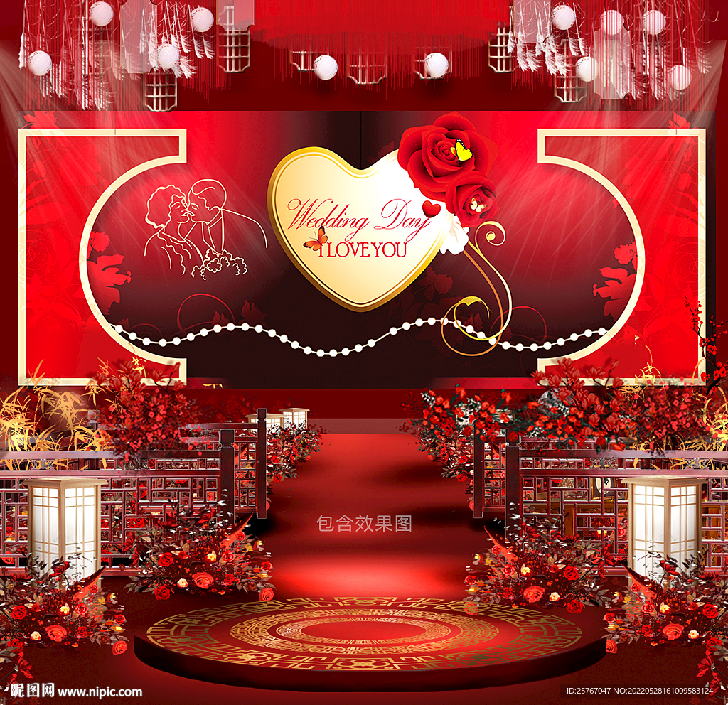 红色婚礼 