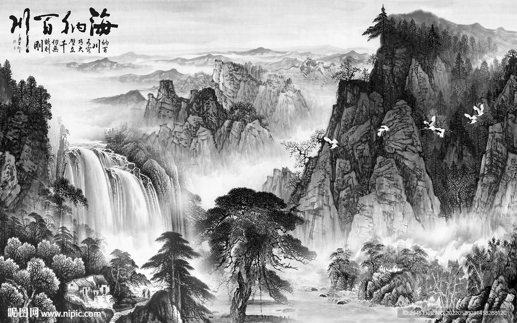 中式 山水最新框画 TiF分层