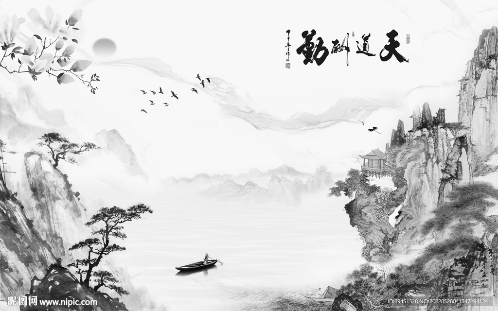 别墅现代灰色山水 TIf分层