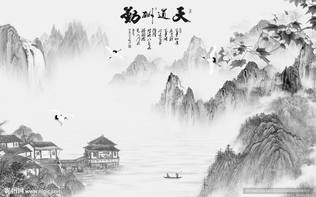 国画人气风景山水 TIf分层