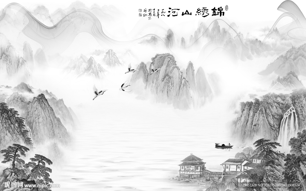 极简灰色背景山水 TIf分层