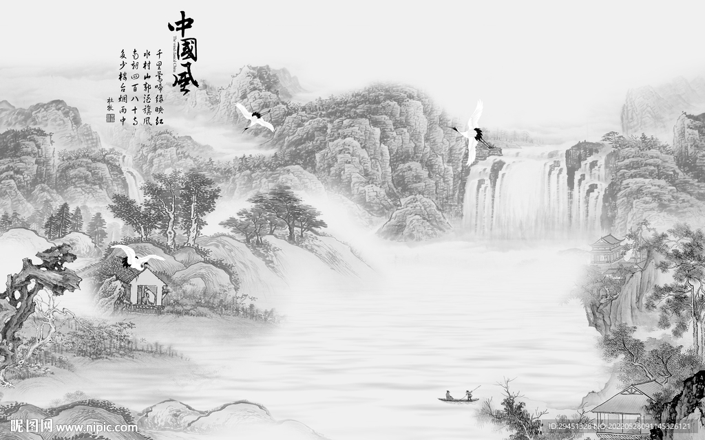 高档 新款意境山水 TiF分层