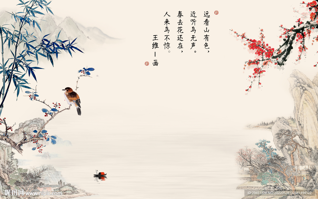 国画 最新款山水画 Tif分层