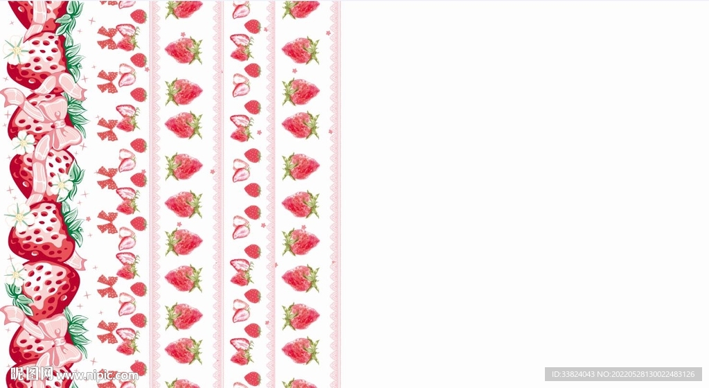 大牌草莓 定位花