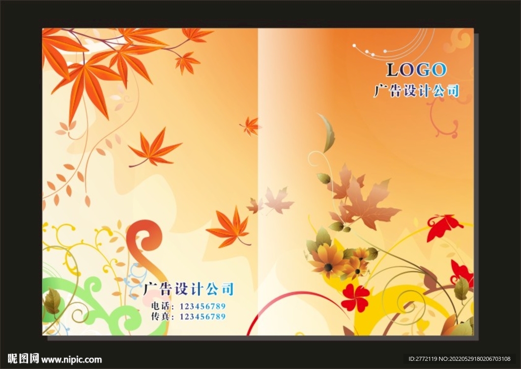 金叶子 画册封面