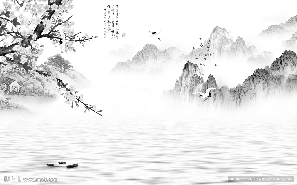 爆款灰色客厅山水 Tif分层