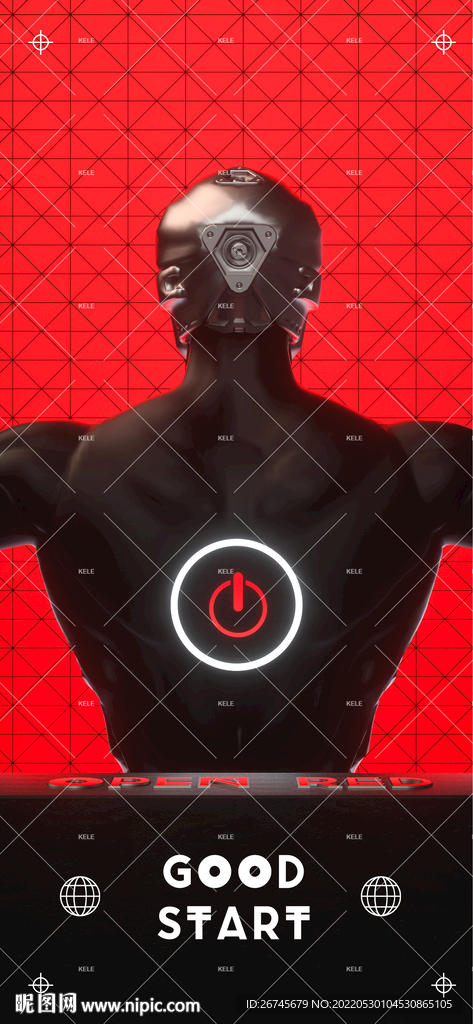 开门红夜店酒吧海报