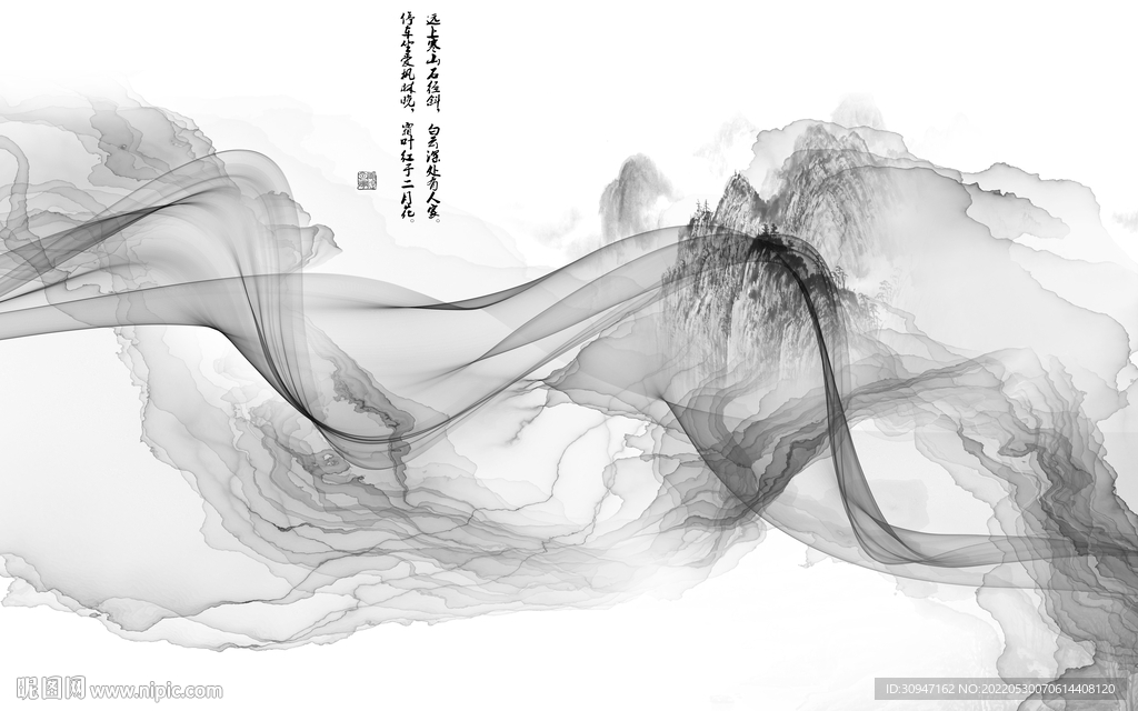简约 灰色画山水图 TiF分层