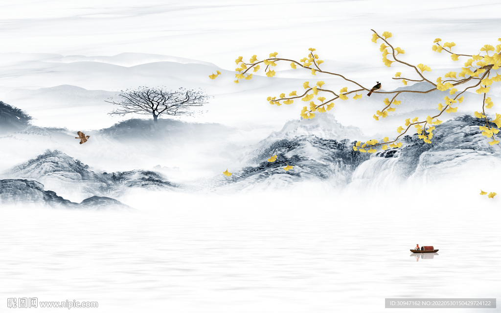 爆款现代最新山水 TIf分层