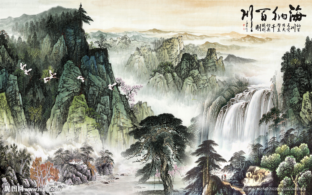 国画现代最新山水 TIf分层