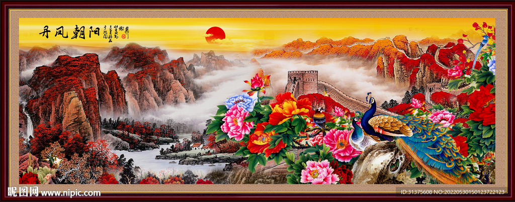 国画牡丹花开富贵