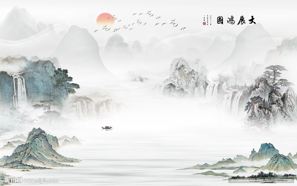 简约中式山水墙画 Tif分层