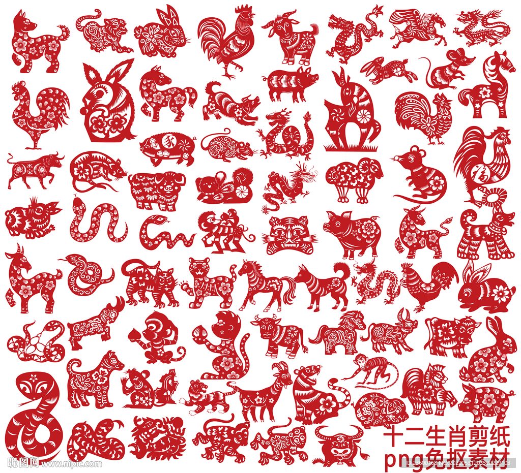 十二生肖剪纸