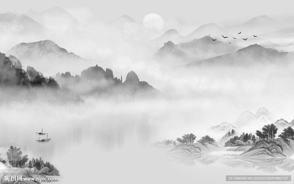 高清 大气高端山水 Tif分层