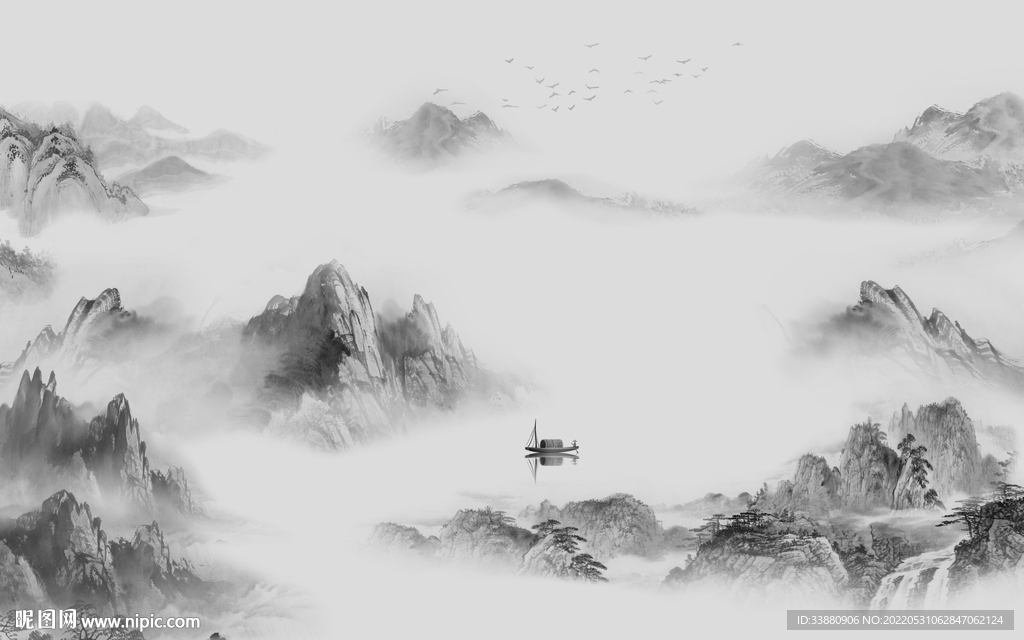 新款大气高端山水 Tif分层