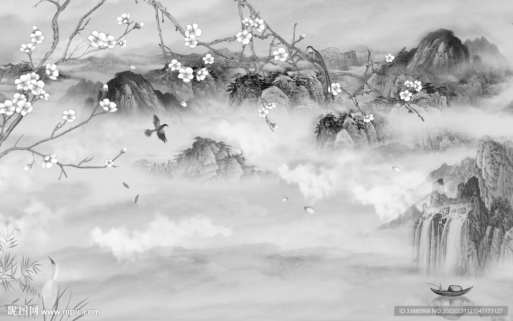 新款最新高端山水 tiF分层