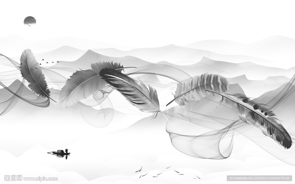 水墨最新高端山水 tiF分层