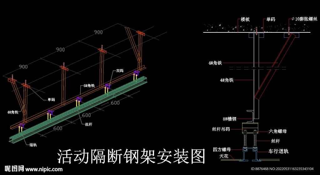 酒店活动隔断cad图纸