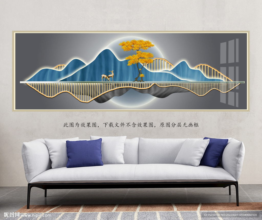 蓝色山脉发财树客厅装饰画