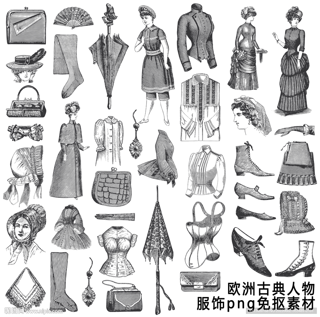 欧洲古典人物服饰