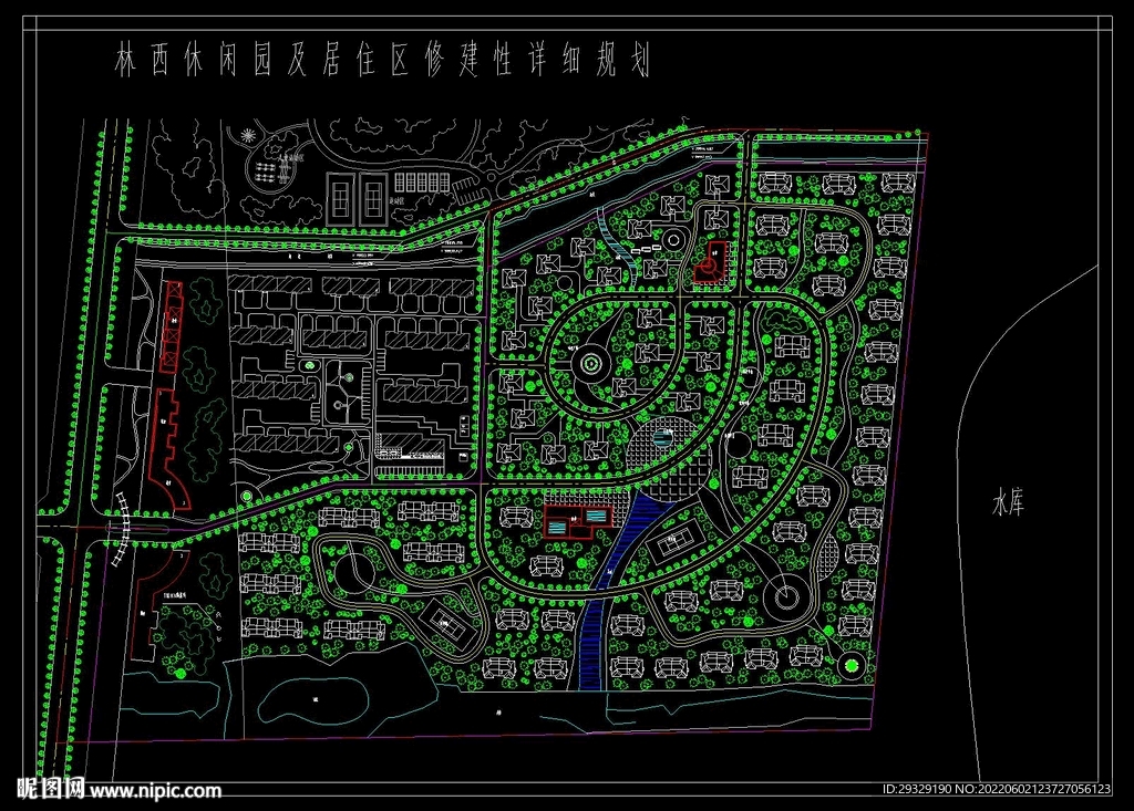 林西休闲园及居住区修建性详细规