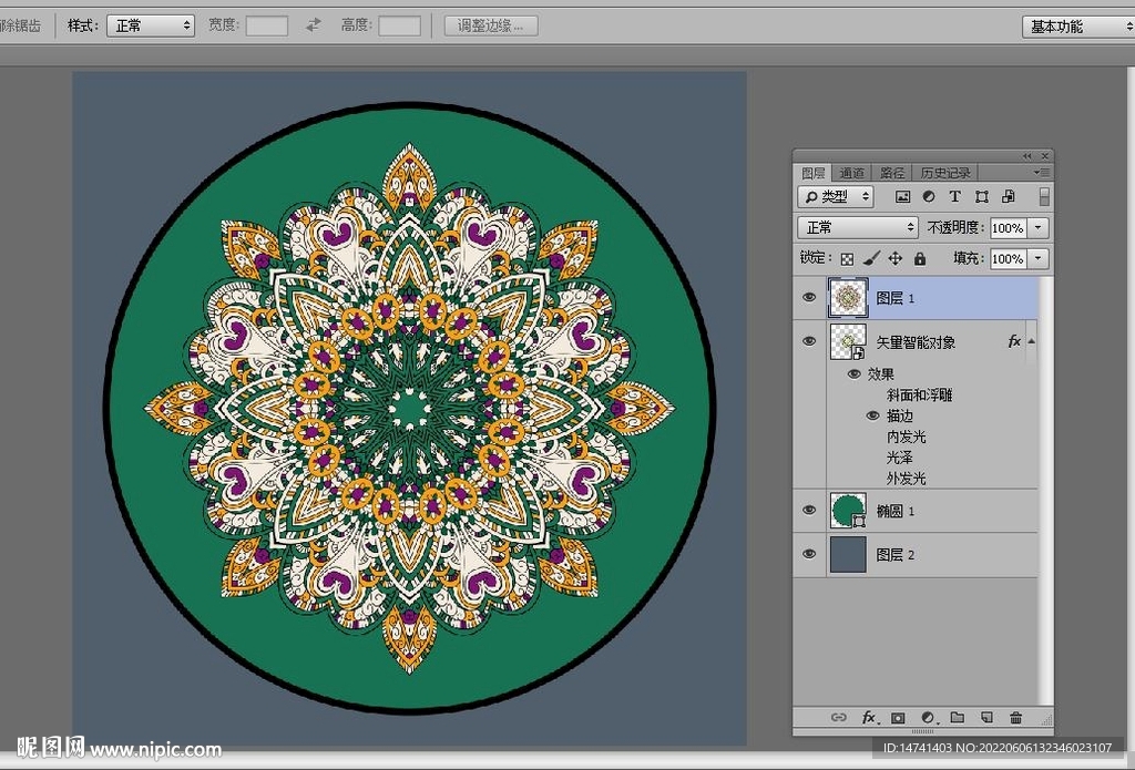 唯美民族花卉碎花几何花纹