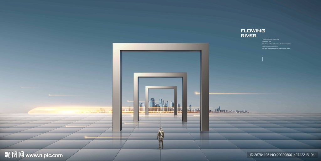 未来城市  虚拟空间  科技感