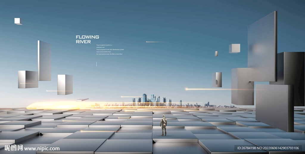 未来城市  虚拟空间  科技感