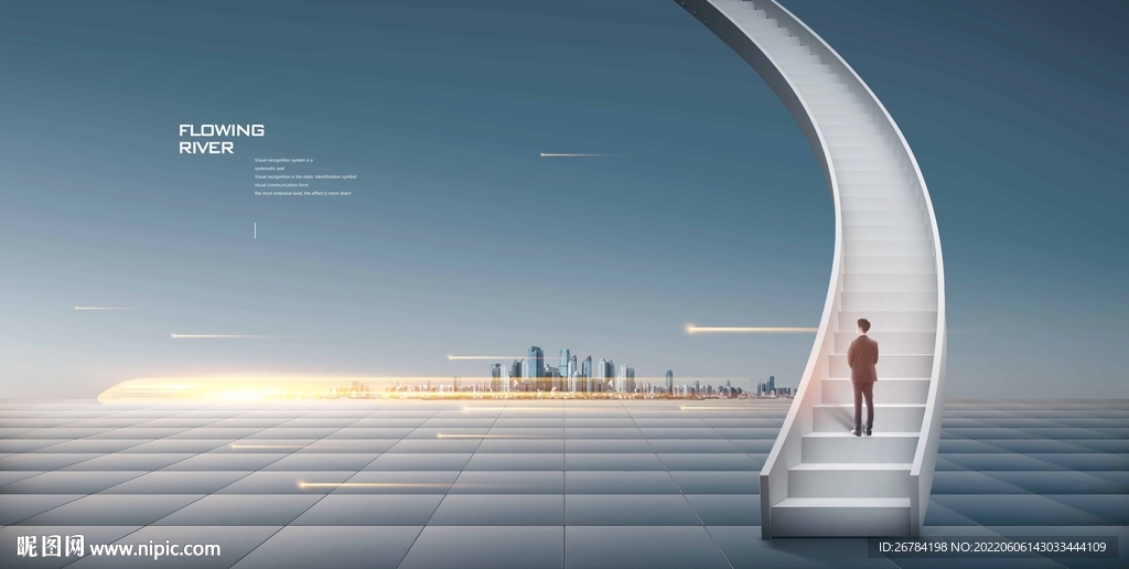 未来城市  虚拟空间  科技感