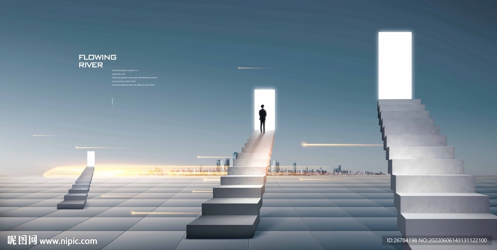 未来城市  虚拟空间  科技感