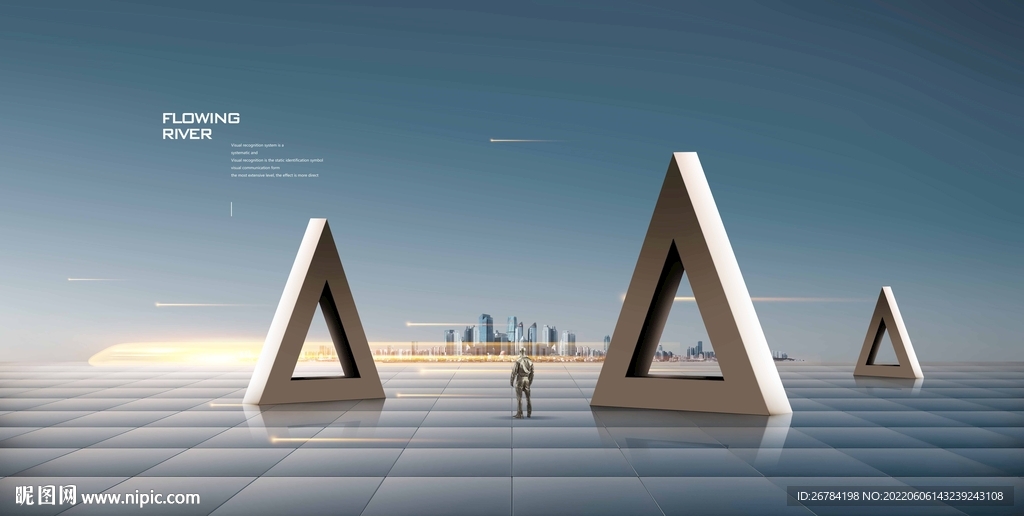 未来城市  虚拟空间  科技感