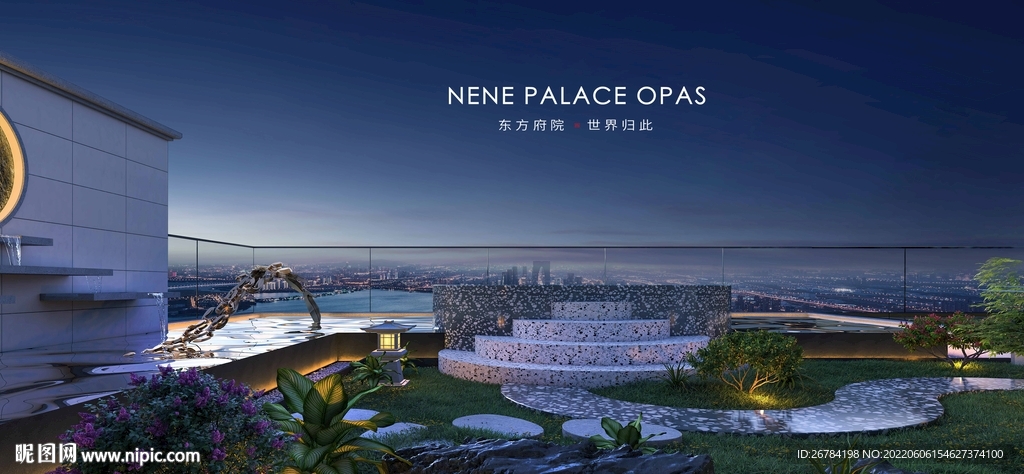 河景 海景  露台