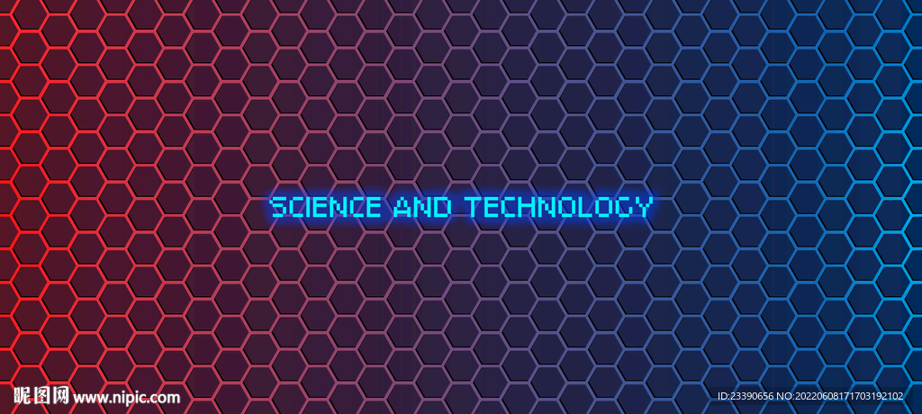 蜂窝科技风背景