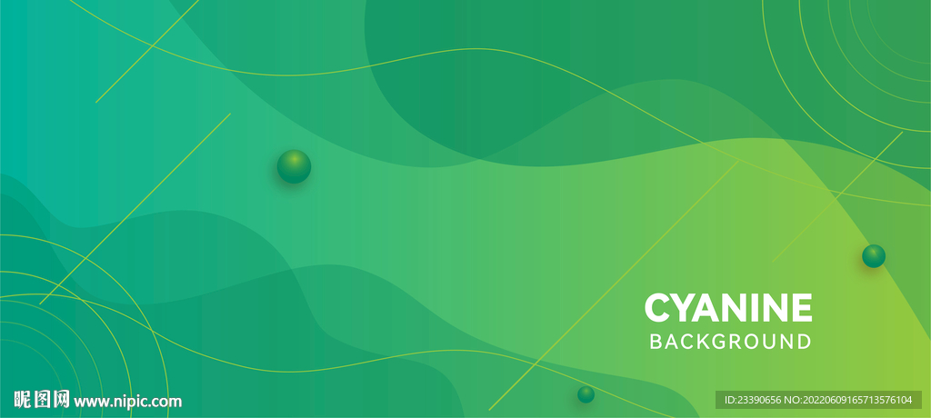 青葱绿流动曲线简约背景