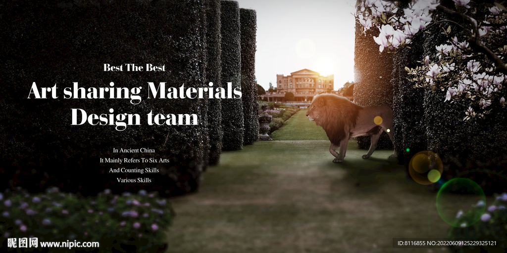 欧式庄园里的狮子