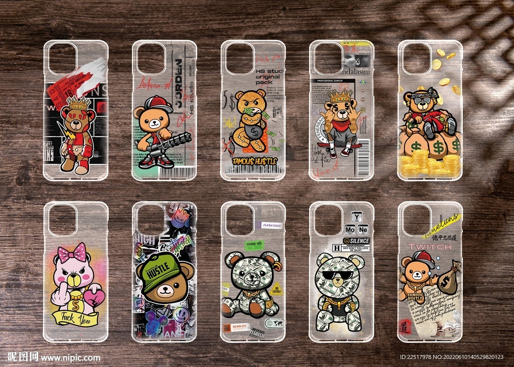 潮牌熊手机壳