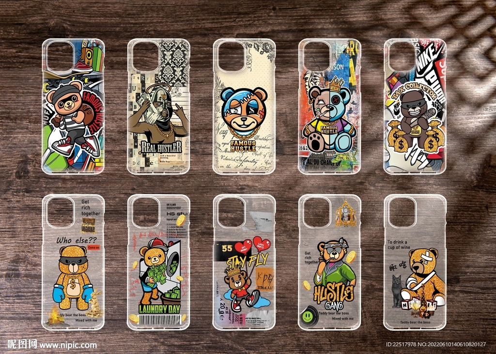潮牌熊手机壳