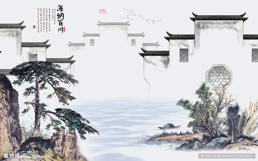 古风 中式最新山水 TIf分层