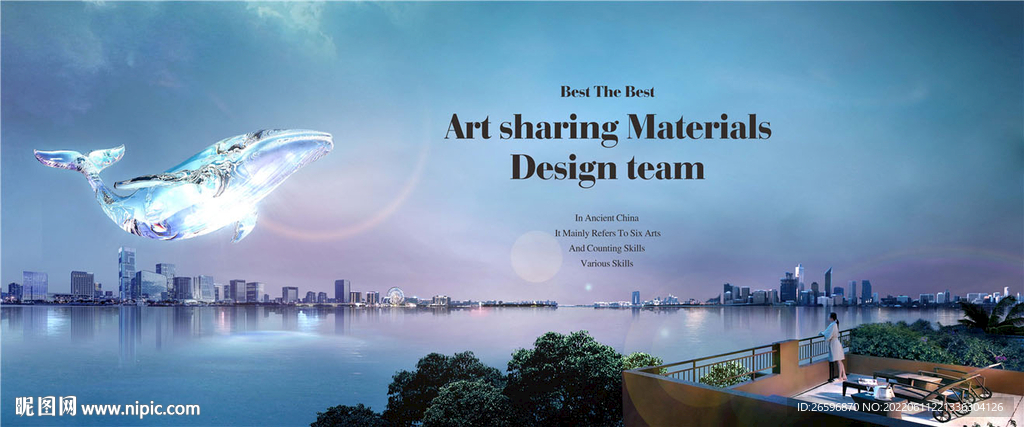 湖景露天观景阳台