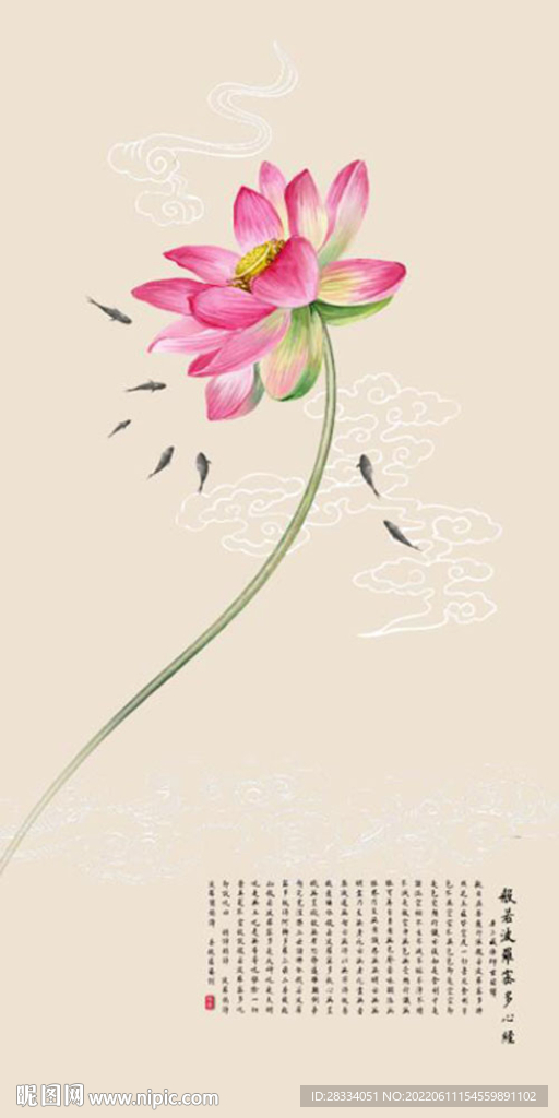 新中式水墨禅荷玄关装饰画