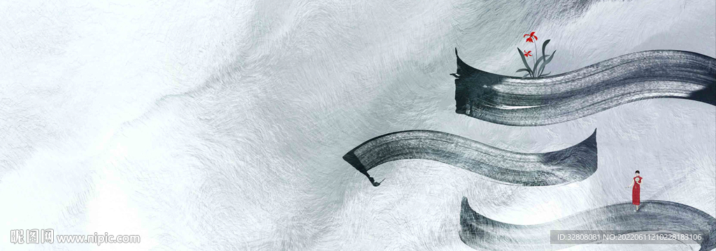 叠院    扇子  书法