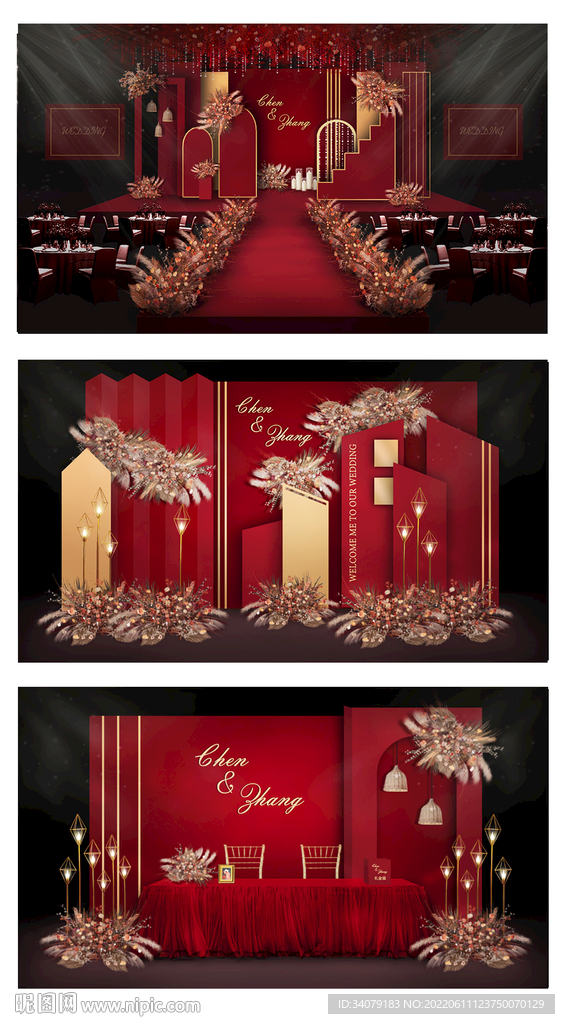 红色婚礼效果图