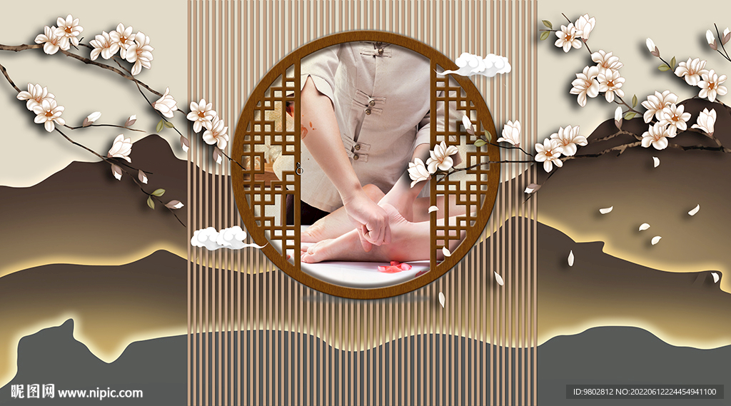 足疗养生背景墙