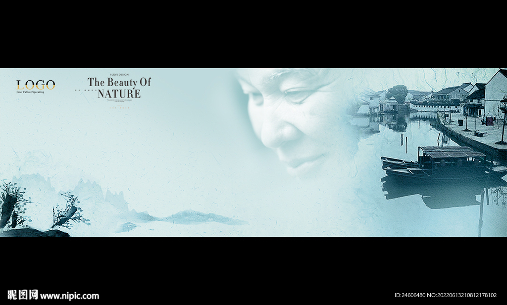 户外广告 江南水乡