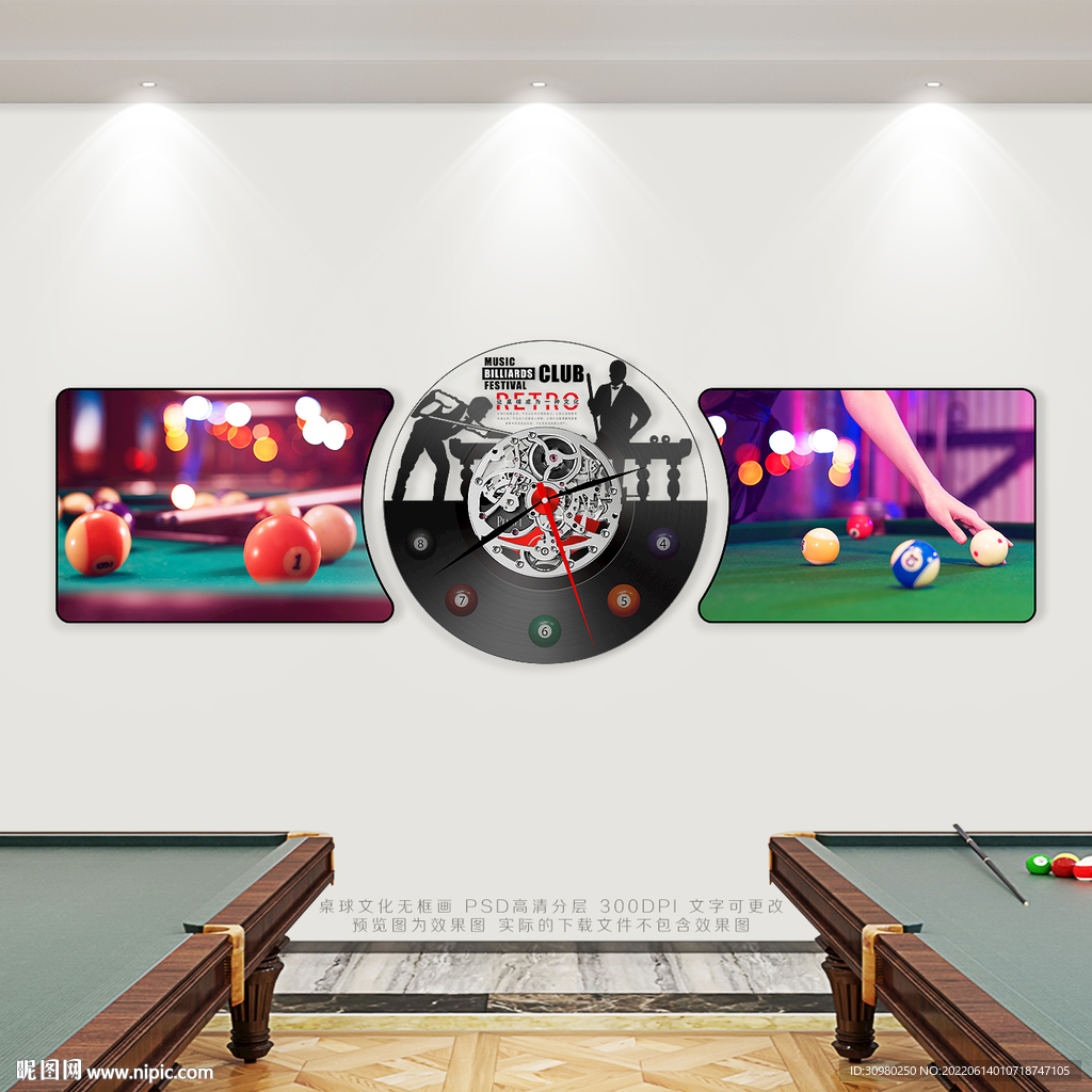 台球展板